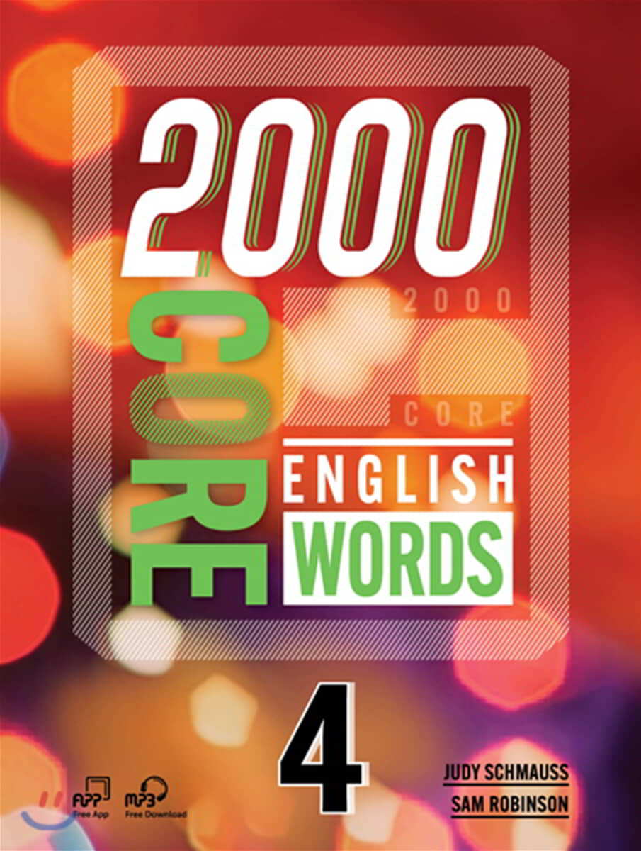 2000 Core English Words 4 image 0