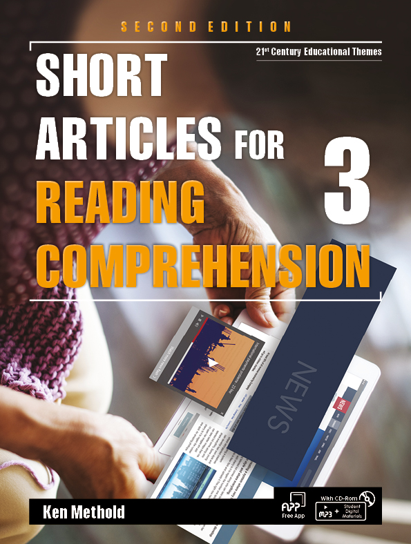 research articles about reading comprehension